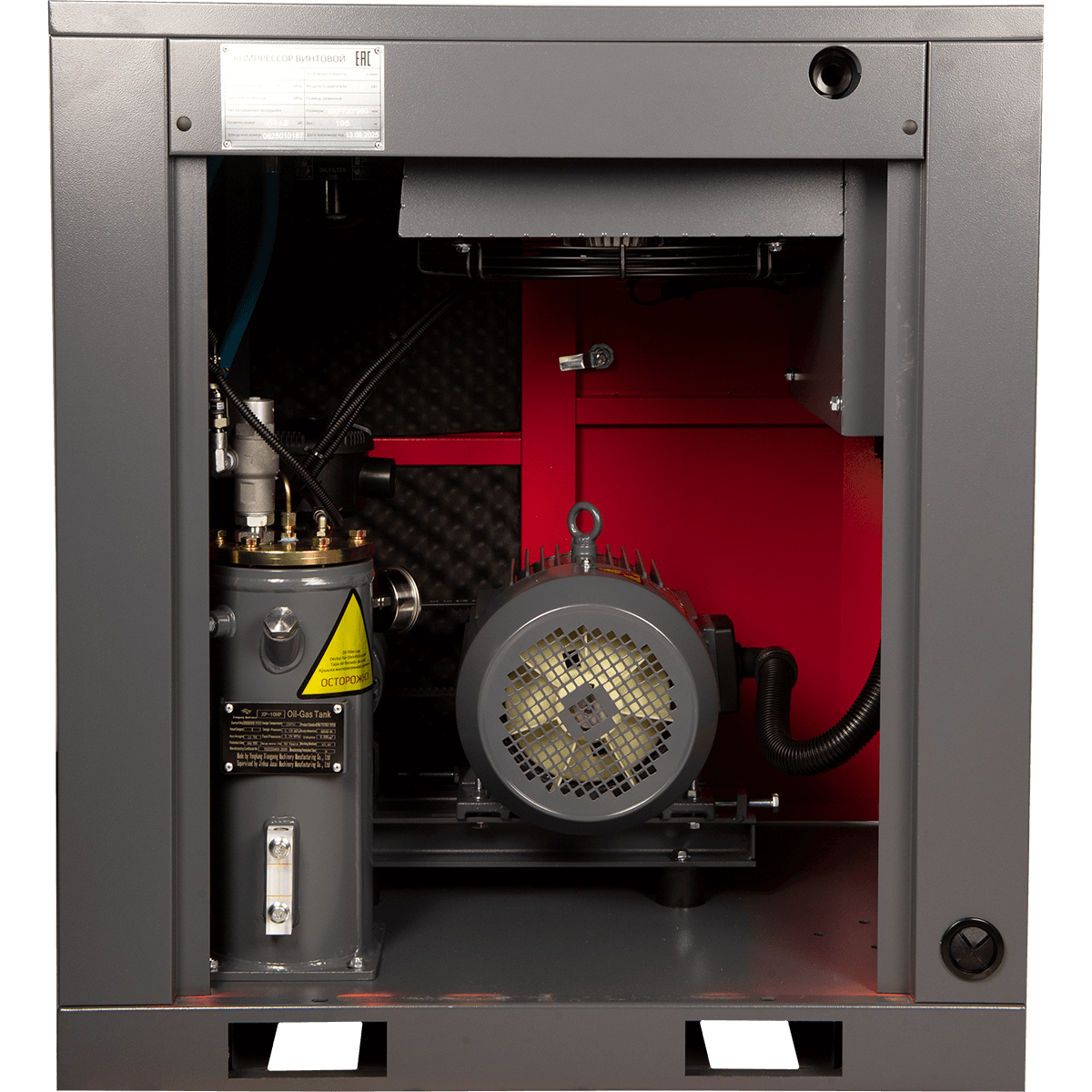 Компрессор винтовой Harrison HRS-94900 - фото