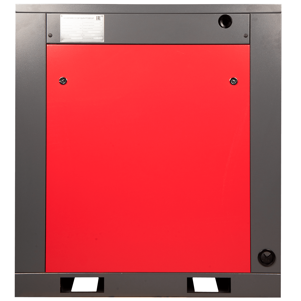 Компрессор винтовой Harrison HRS-94900 - фото