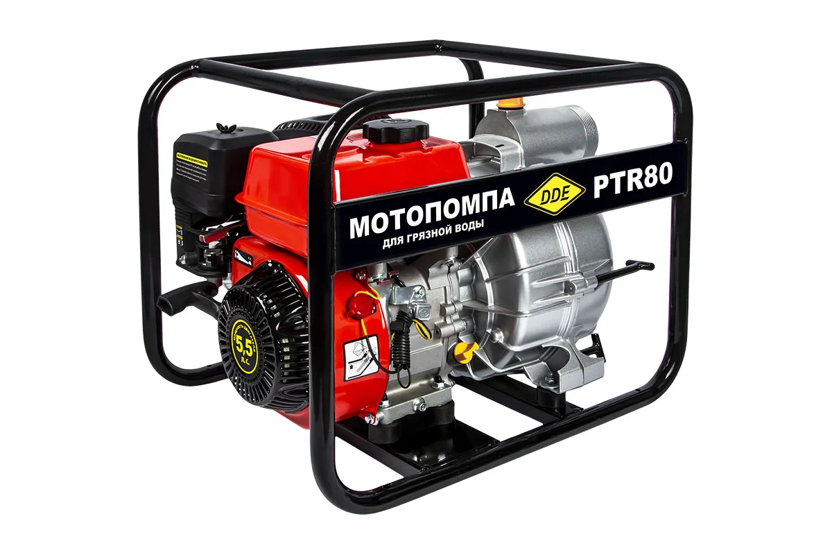 Мотопомпа бензиновая DDE PTR80