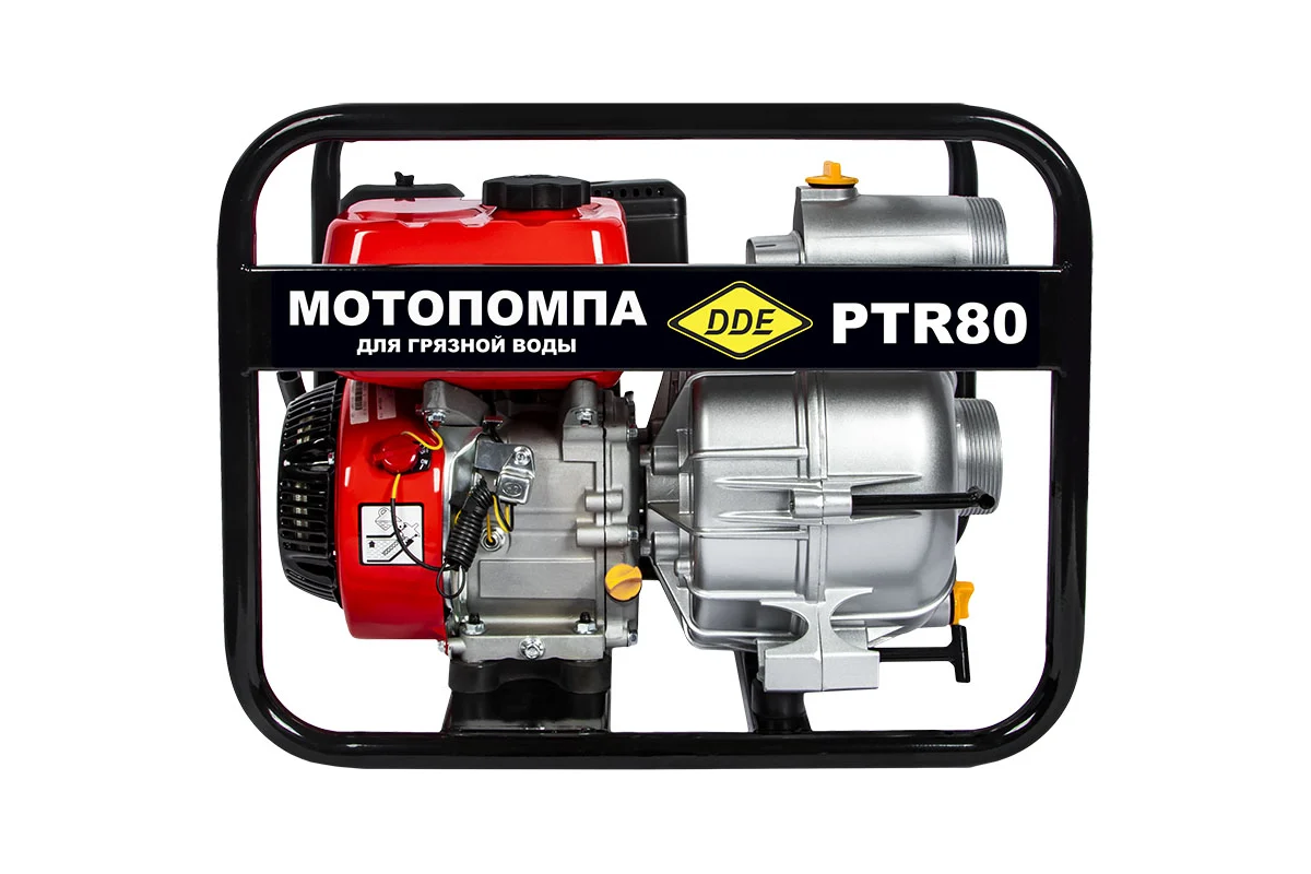 Мотопомпа бензиновая DDE PTR80 - фото