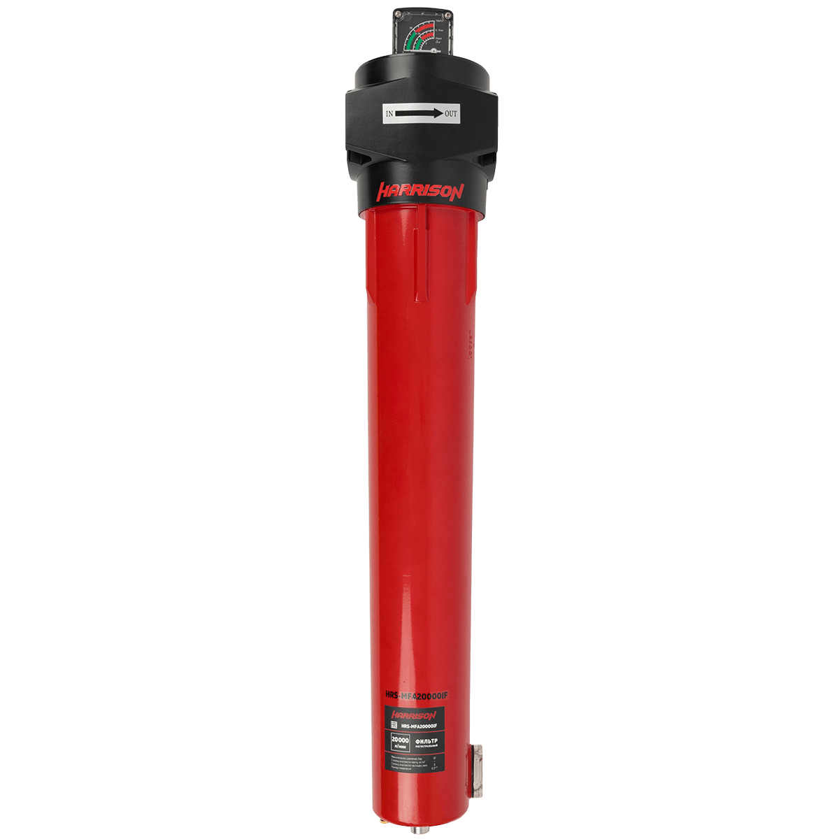 Фильтр магистральный Harrison HRS-MFB20000IF
