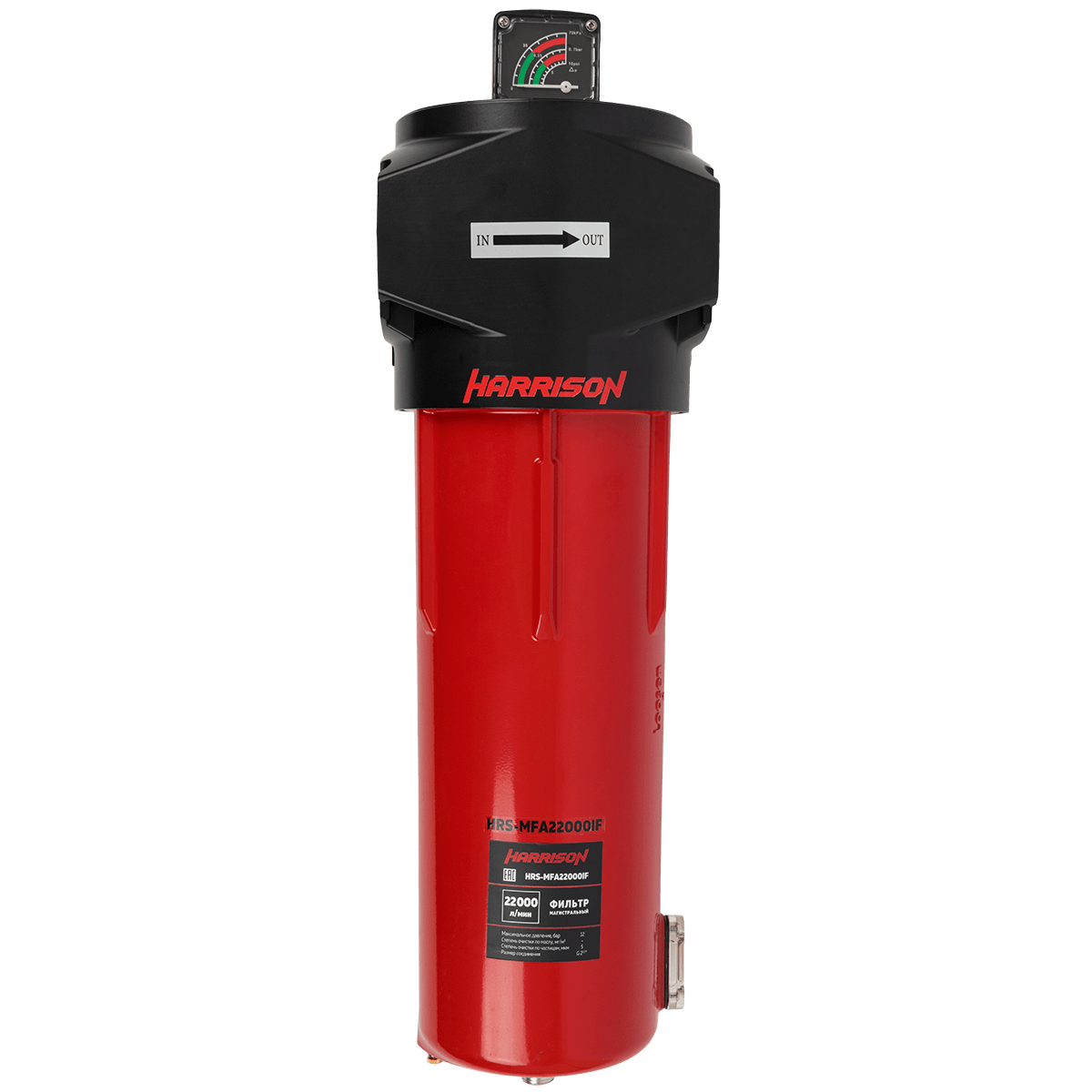 Фильтр магистральный Harrison HRS-MFB22000IF