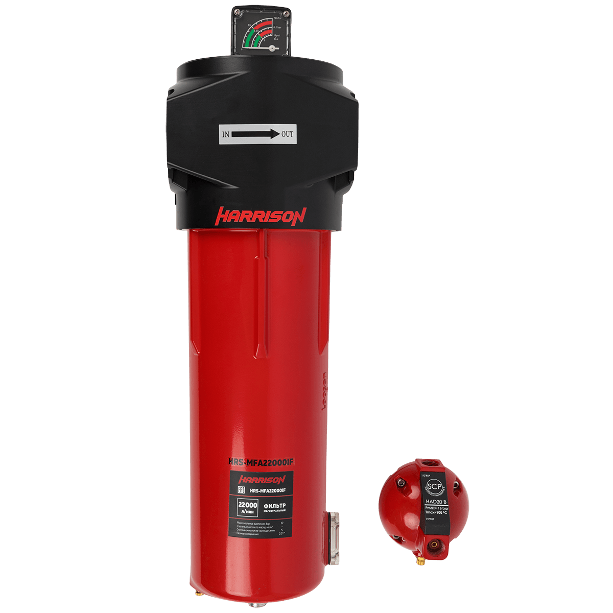 Фильтр магистральный Harrison HRS-MFB22000IF - фото