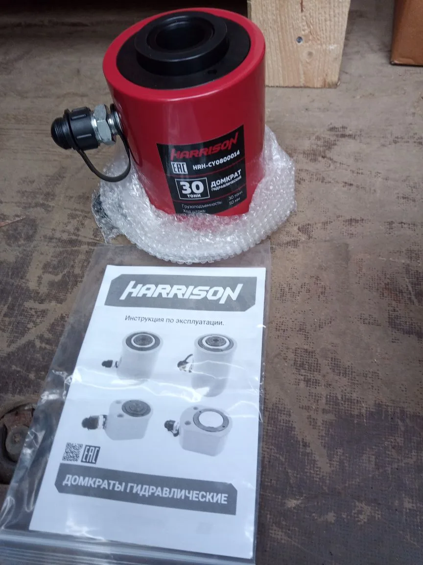 Домкрат с полым штоком Harrison HRH-CY0800014 (с гидравлическим возвратом) - фото