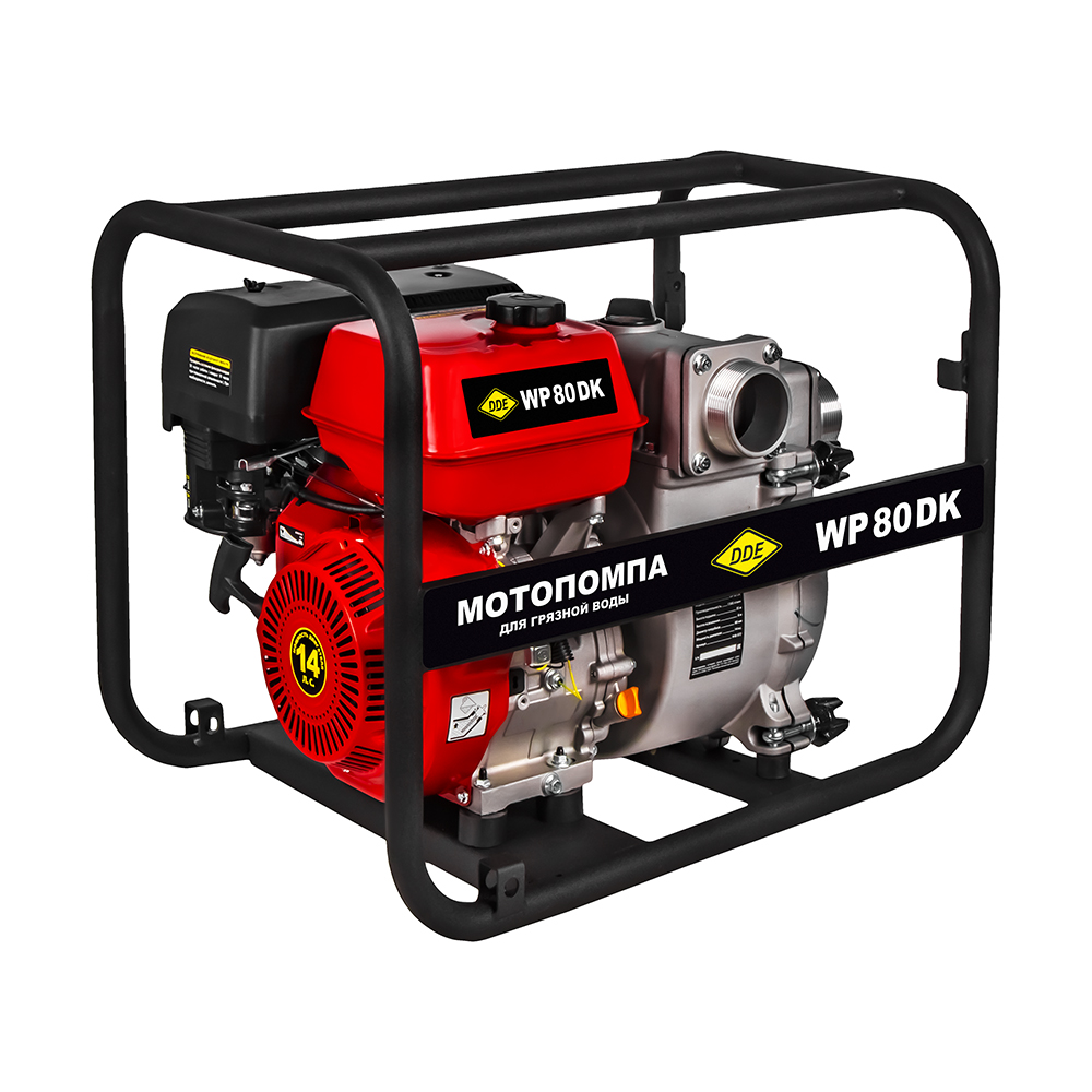 Мотопомпа бензиновая для грязной воды DDE  WP 80 DK