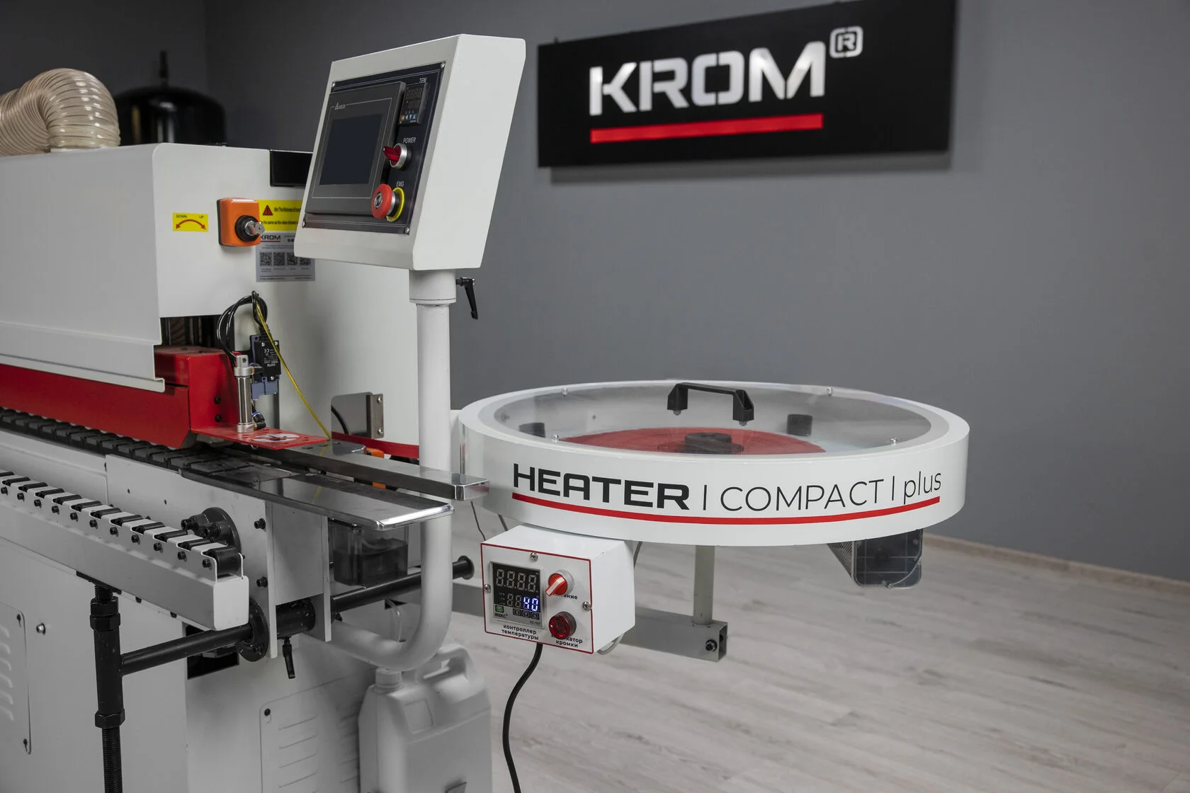 Малогабаритный станок для подготовки кромки ПВХ перед кромкооблицовкой HEATER COMPACT plus - фото