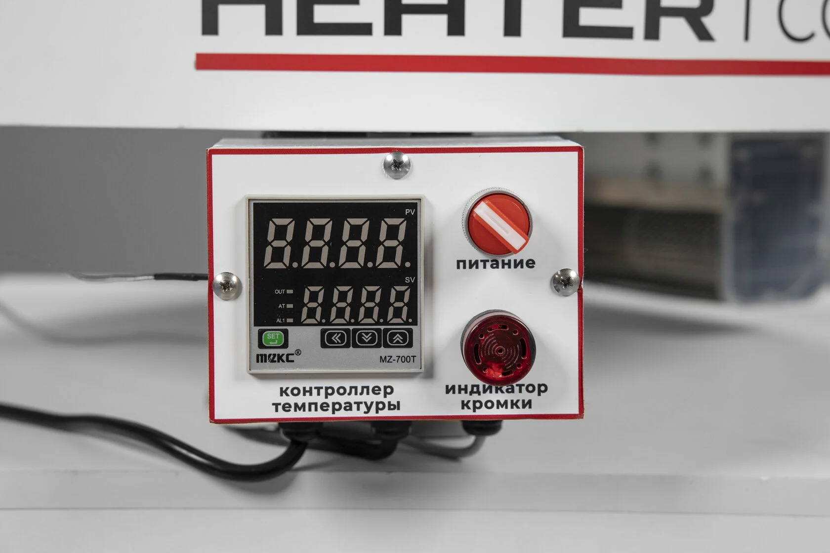 Малогабаритный станок для подготовки кромки ПВХ перед кромкооблицовкой HEATER COMPACT plus - фото