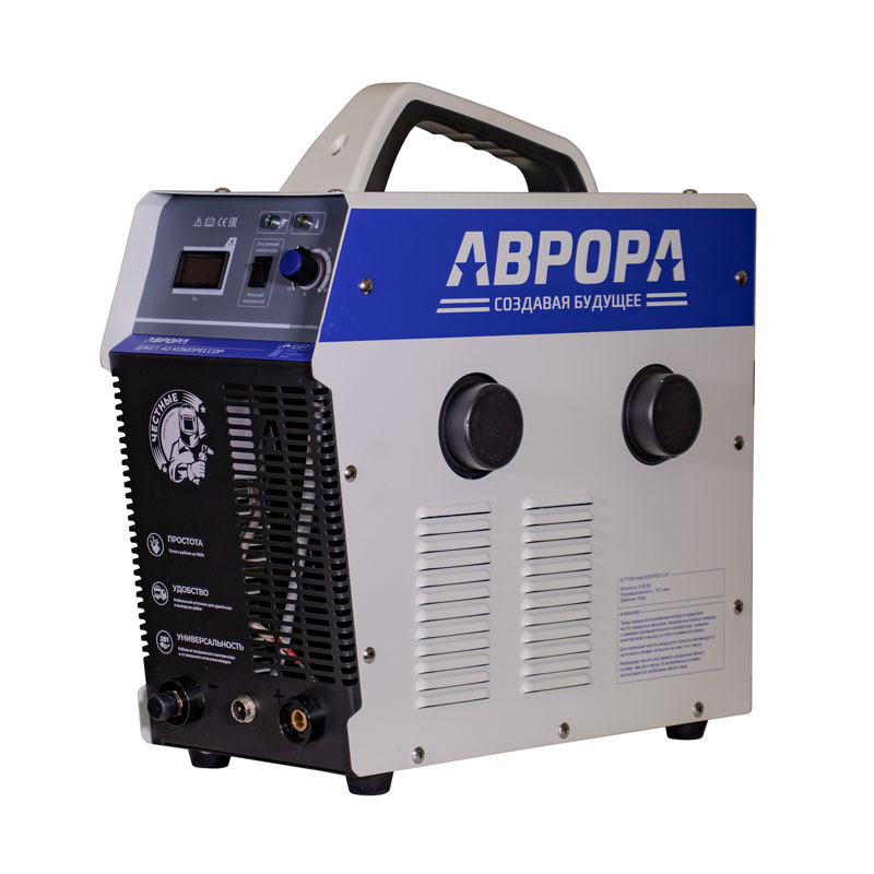 Аппарат плазменной резки АВРОРА ДЖЕТ 40 компрессор