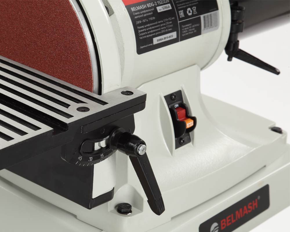 Станок шлифовальный BELMASH BDG-2 152/228 - фото