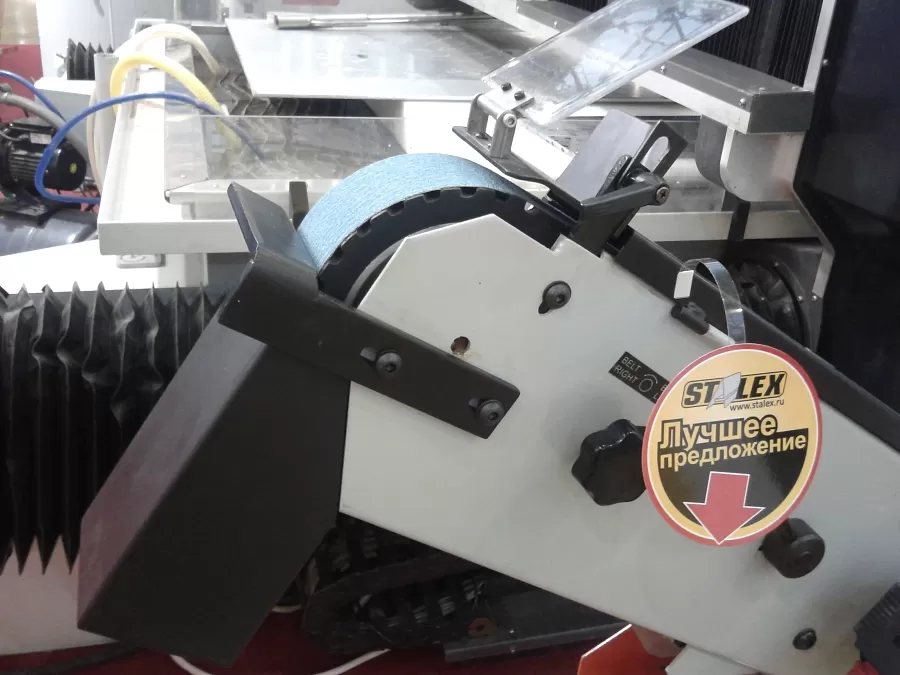 Станок шлифовальный Stalex S-75 - фото