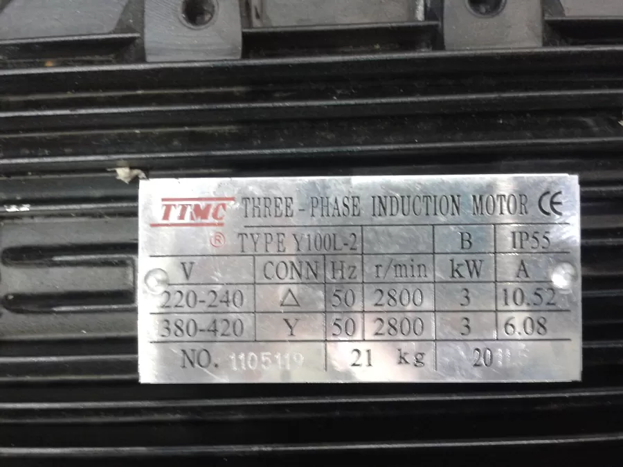 Станок шлифовальный Stalex S-75 - фото