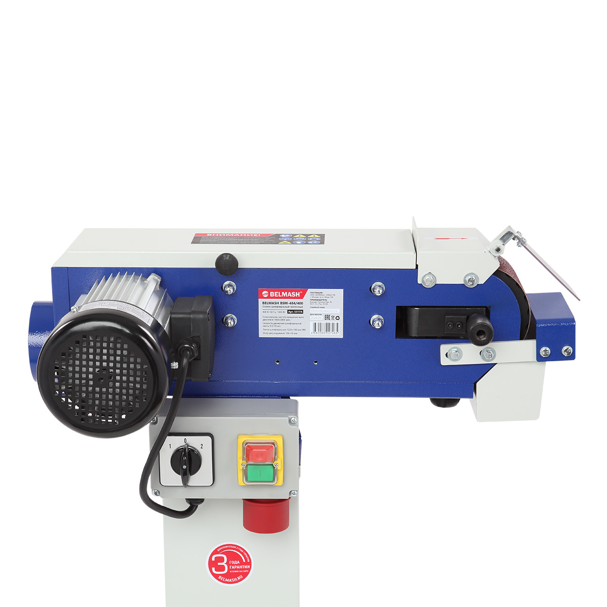Станок шлифовальный BELMASH BSM-484/400 - фото