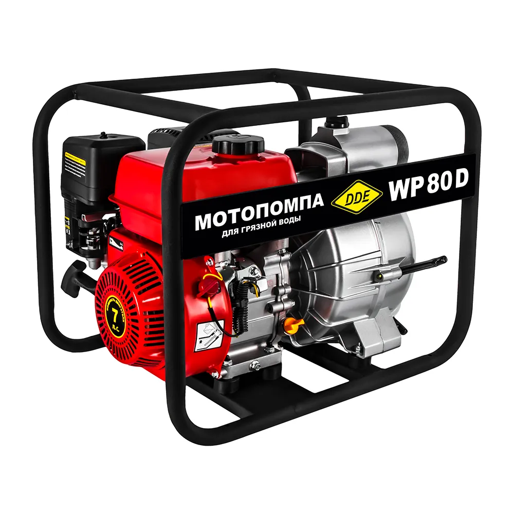 Мотопомпа бензиновая для грязной воды DDE  WP 80 D