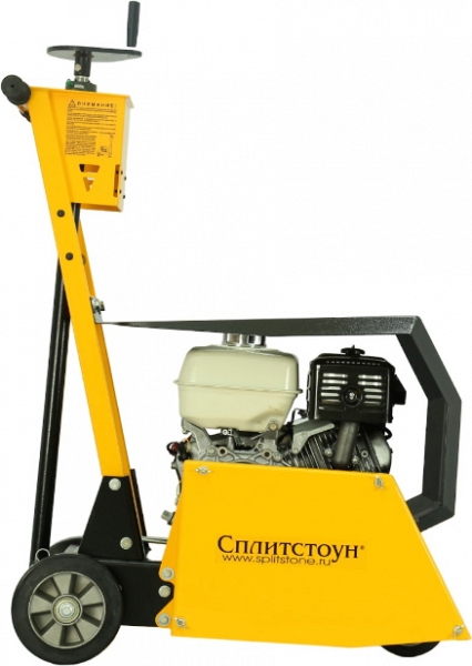 Резчик кровли Splitstone CR-1413 двигатель Honda - фото