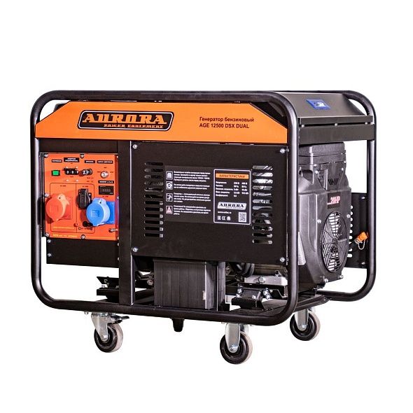 Генератор бензиновый Aurora AGE 12500 DSX DUAL