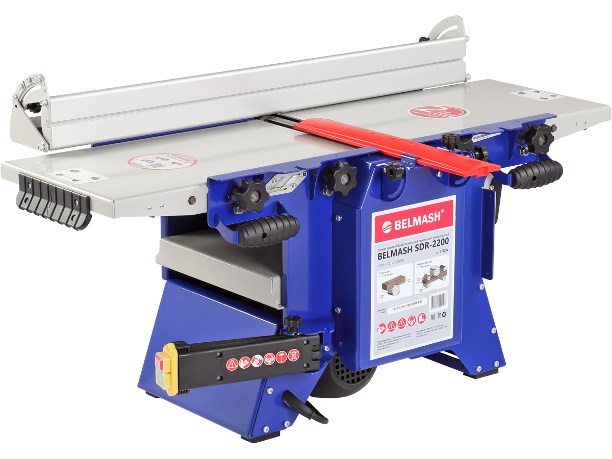 Фуговально-рейсмусовый станок BELMASH SDR-2200