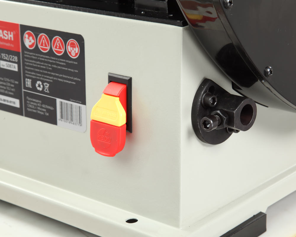 Станок шлифовальный BELMASH BDG152/228 - фото