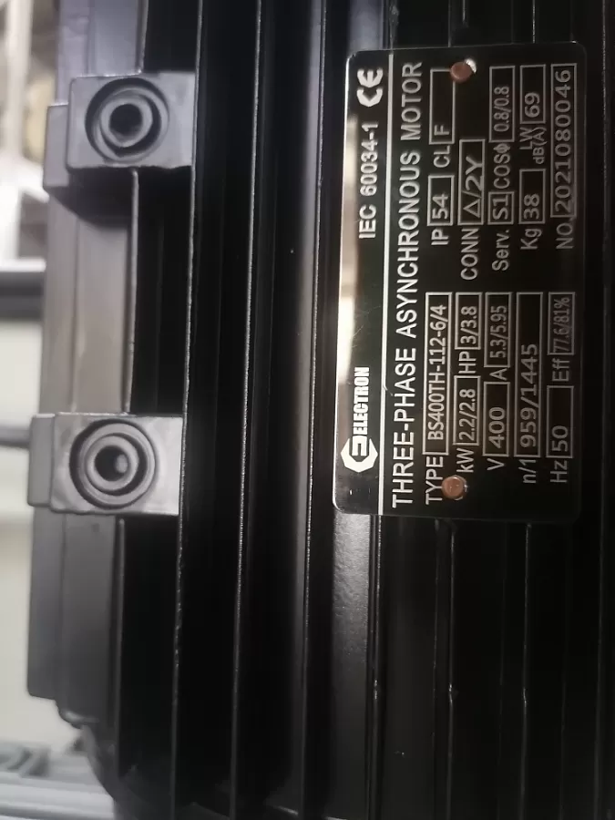 Станок ленточный STALEX BS-2114ТH - фото