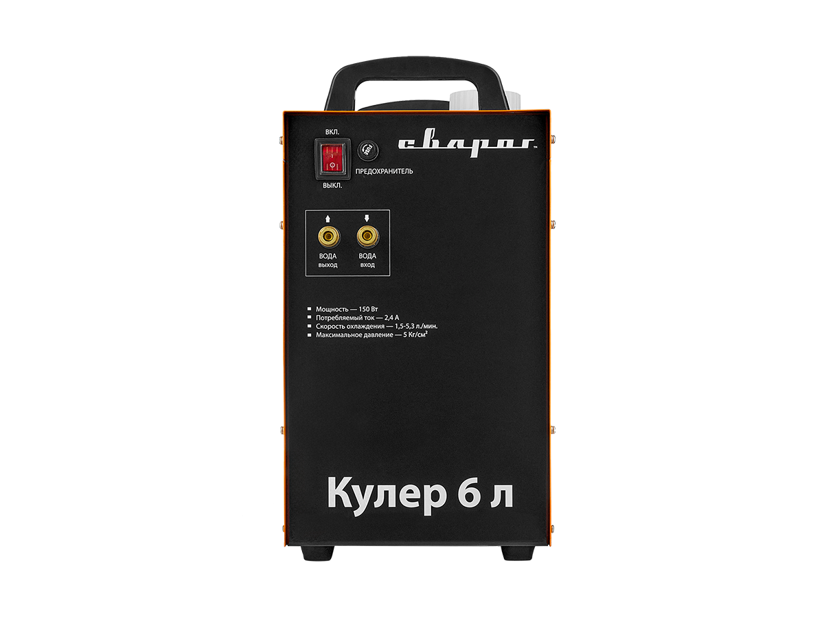 Универсальная станция охлаждения Сварог (6 л.) - фото