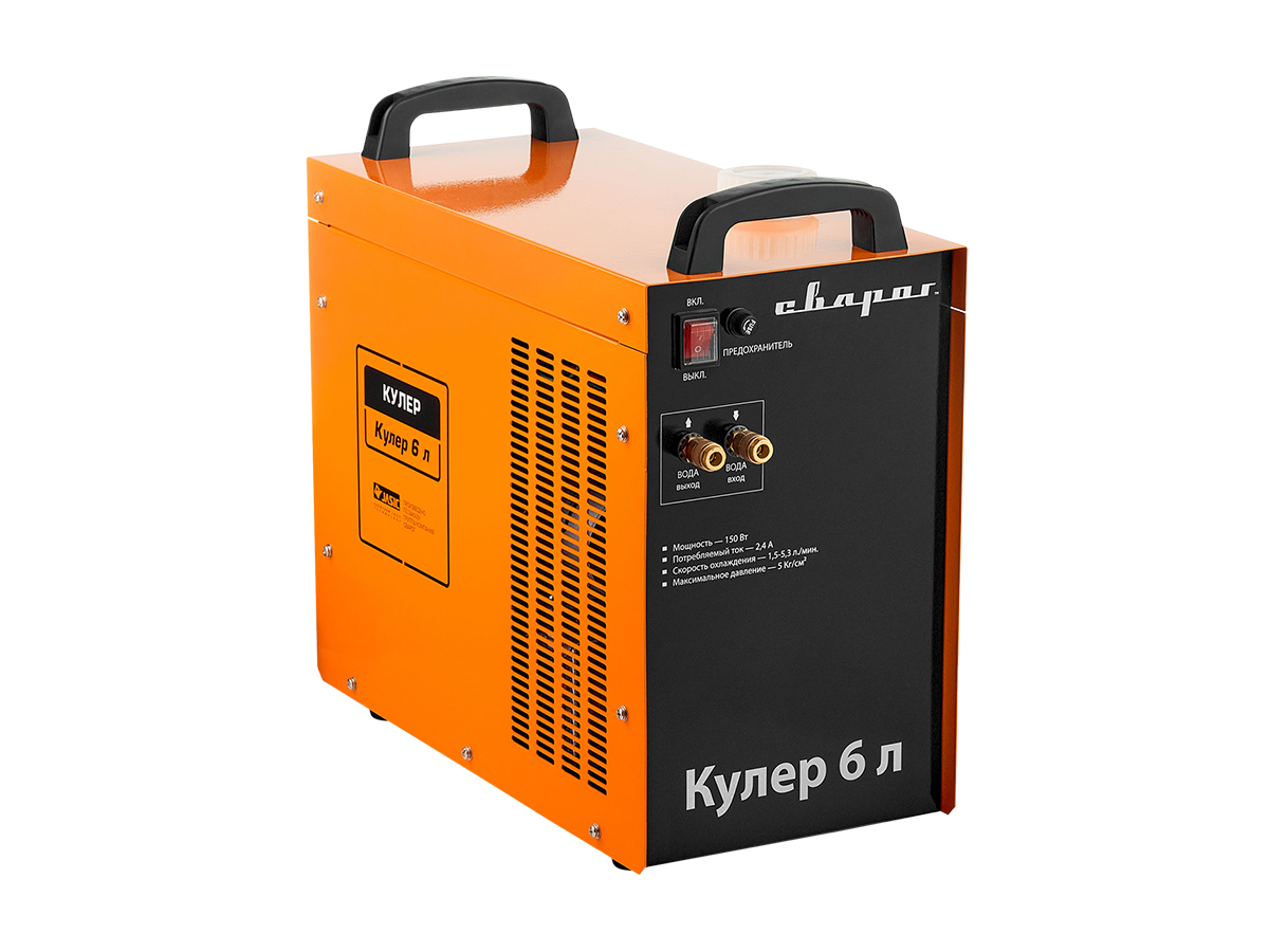 Универсальная станция охлаждения Сварог (6 л.) - фото