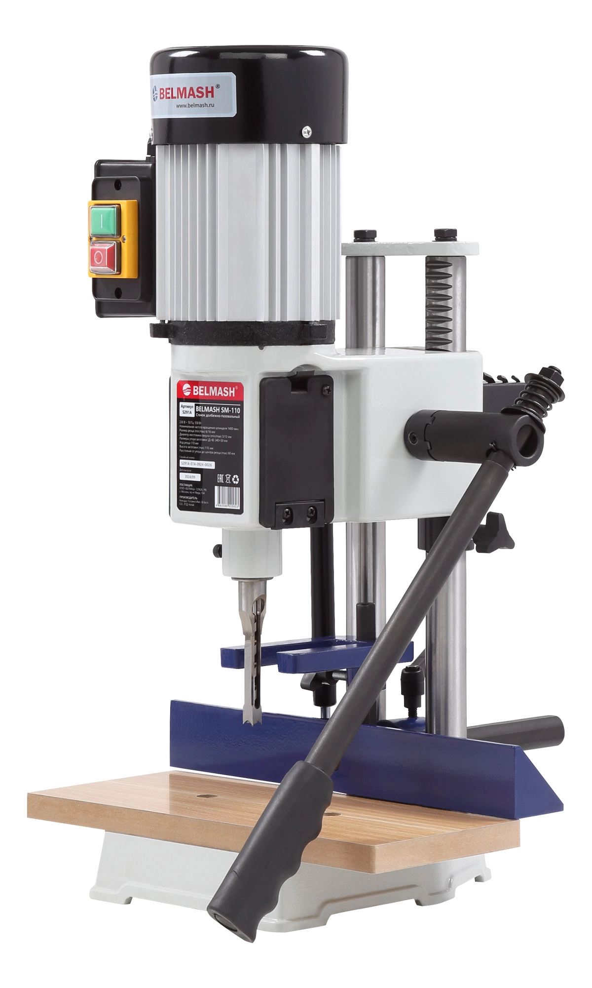 Станок долбежно-пазовальный BELMASH SM-110 - фото