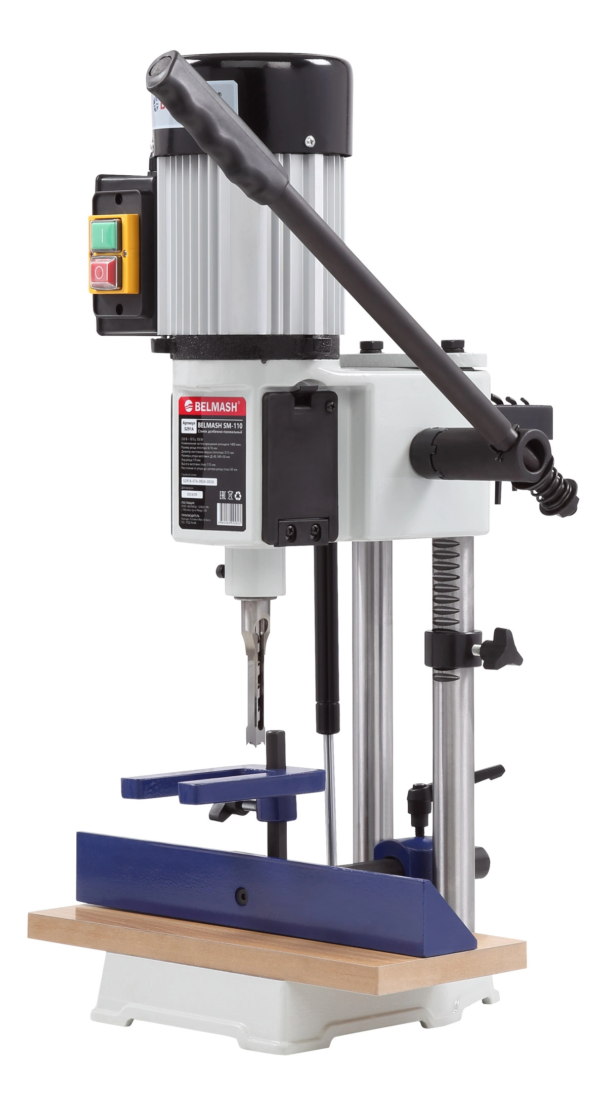 Станок долбежно-пазовальный BELMASH SM-110 - фото