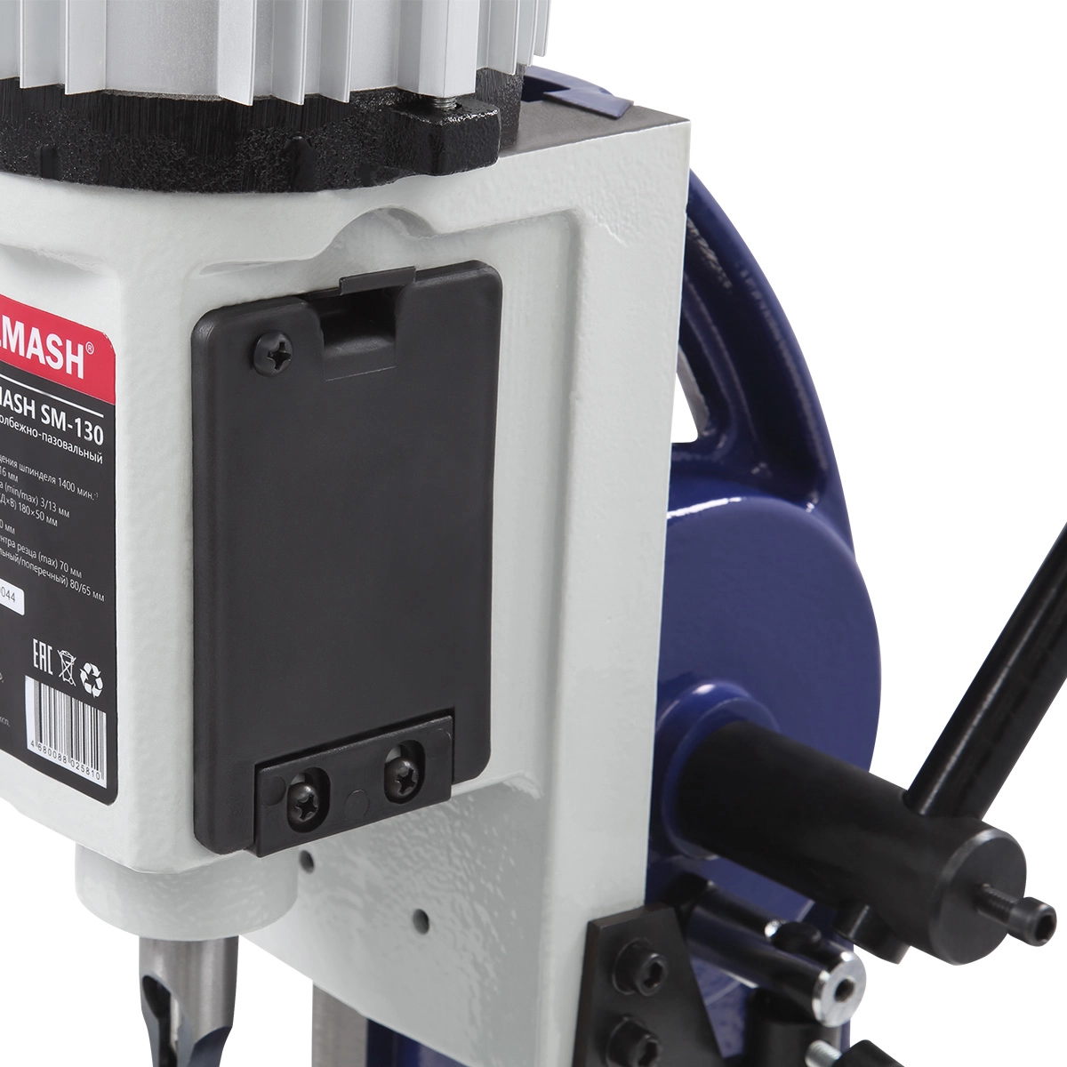 Станок долбежно-пазовальный BELMASH SM-130 - фото