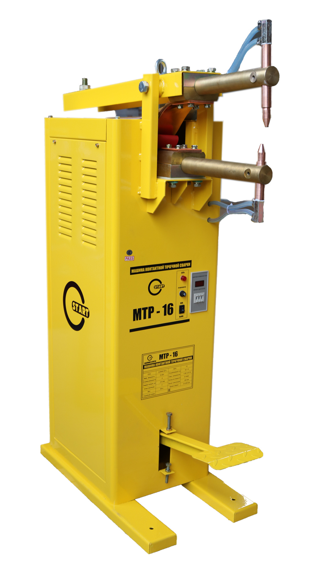 Машина контактной сварки START МТР-16