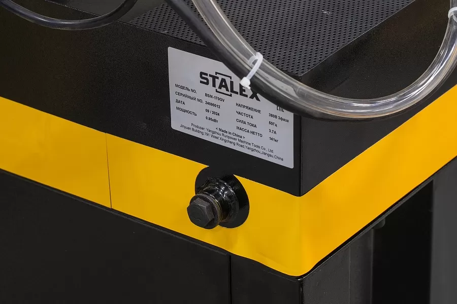 Станок ленточный STALEX BSM-170GV - фото