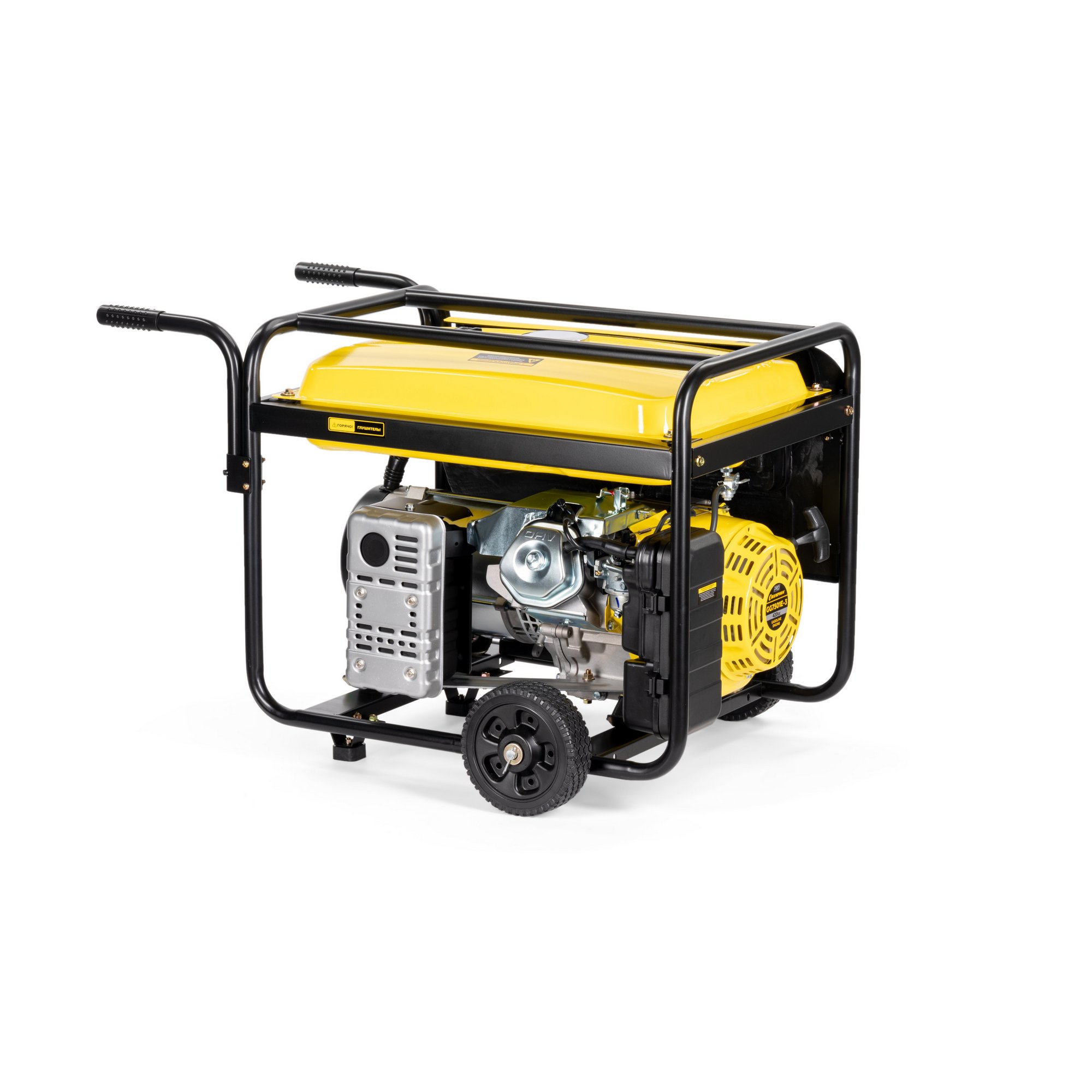 Генератор бензиновый Champion GG 7501 E-3 - фото