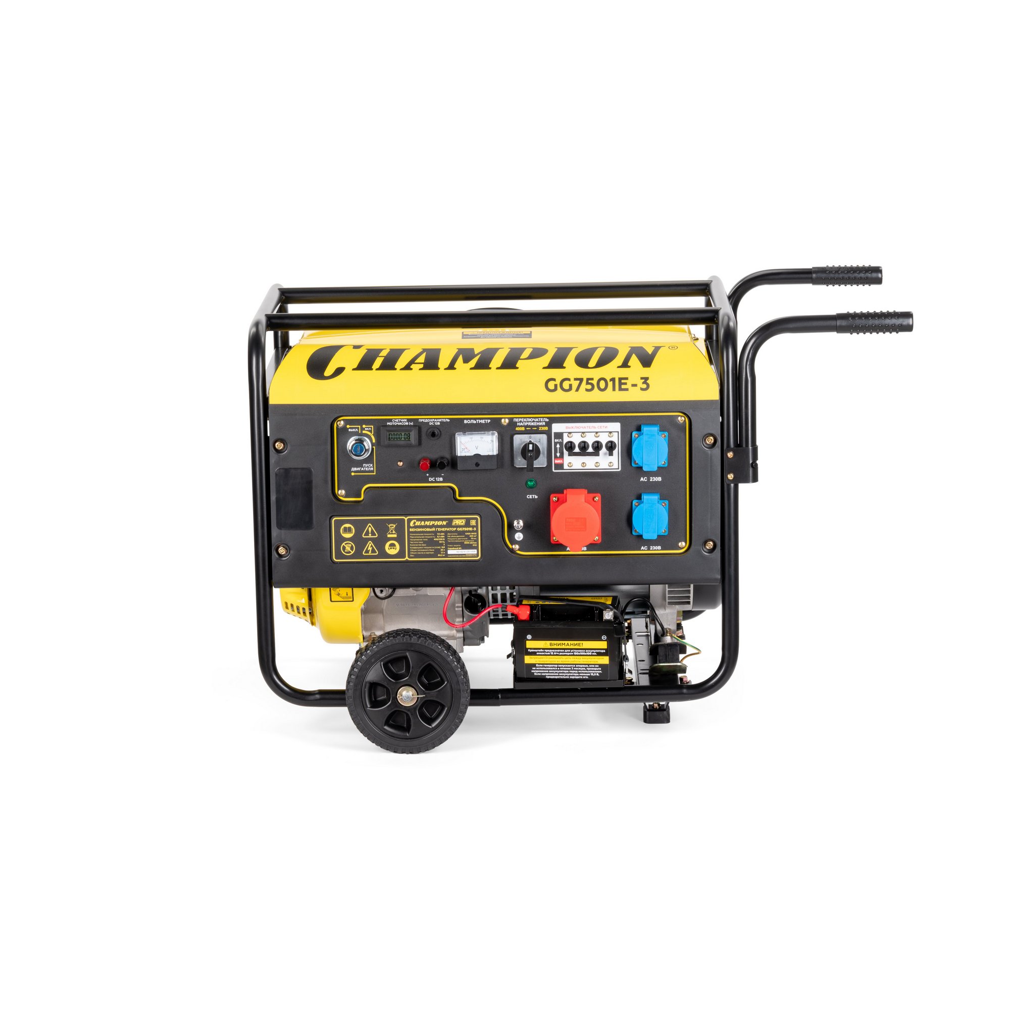 Генератор бензиновый Champion GG 7501 E-3 - фото