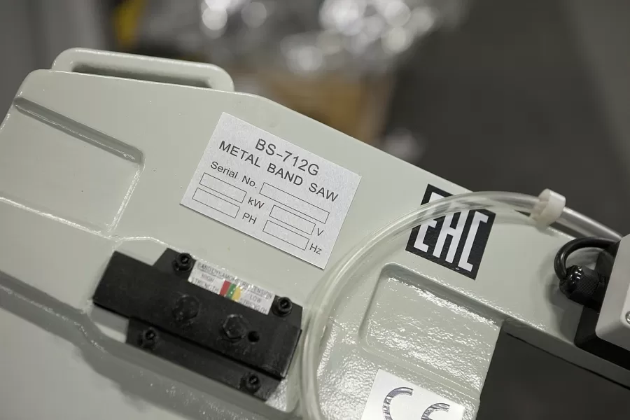 Станок ленточный STALEX BS-712G - фото