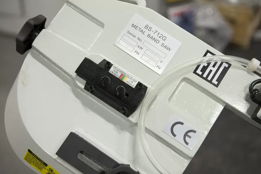 Станок ленточный STALEX BS-712G - фото