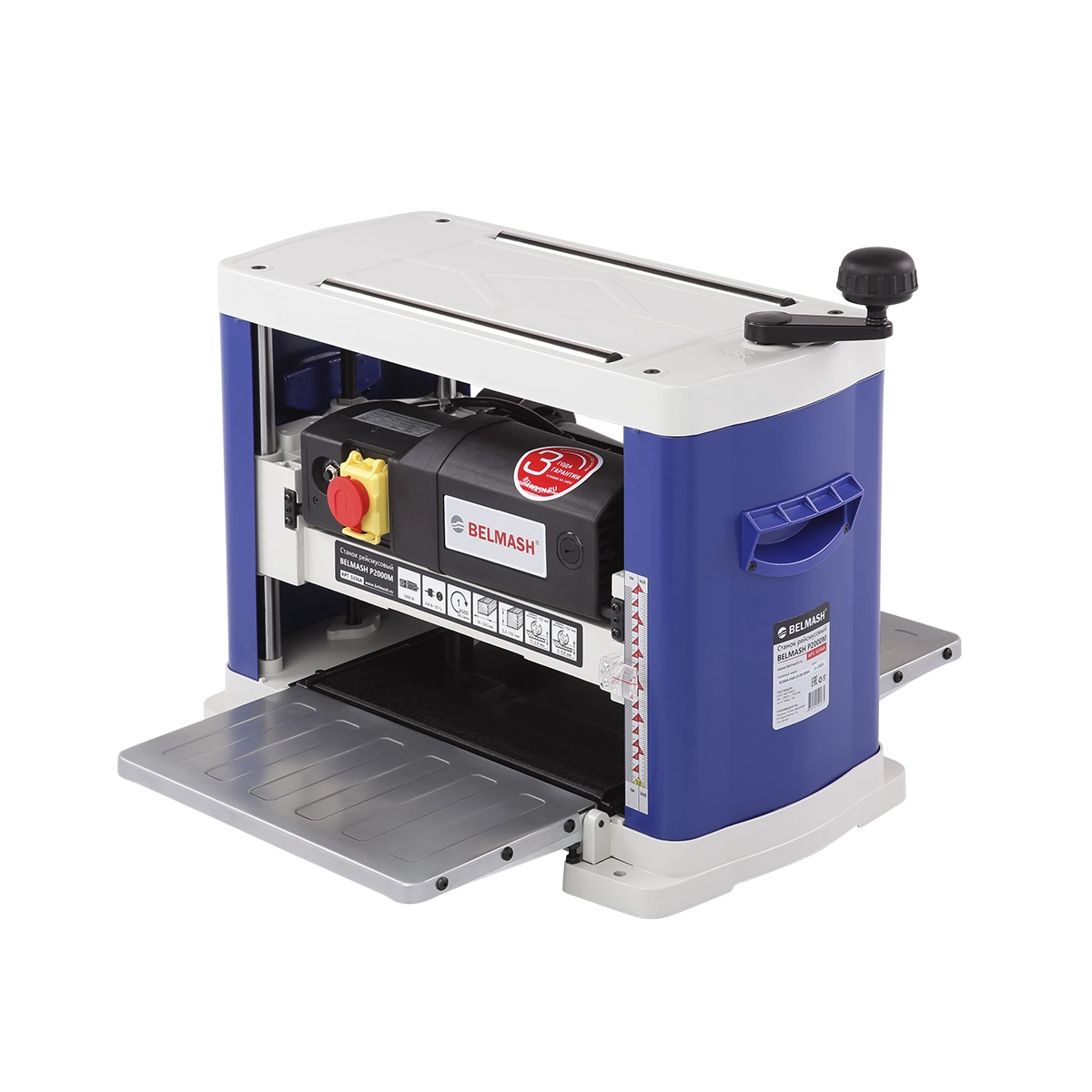 Рейсмусовый станок BELMASH P2200M
