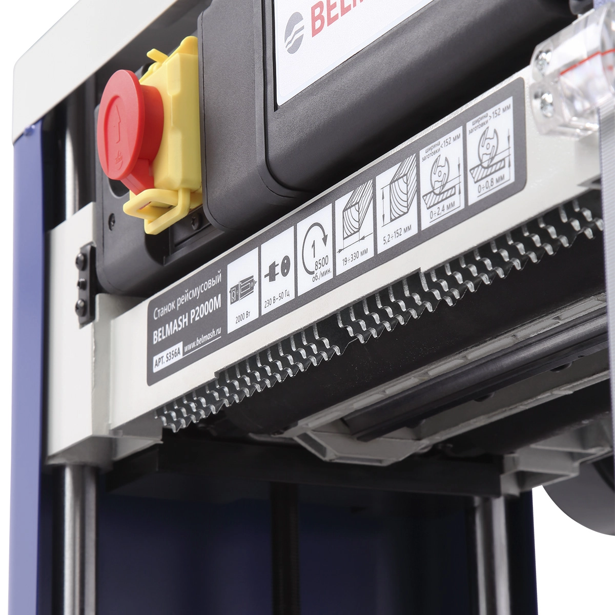 Рейсмусовый станок BELMASH P2200M - фото