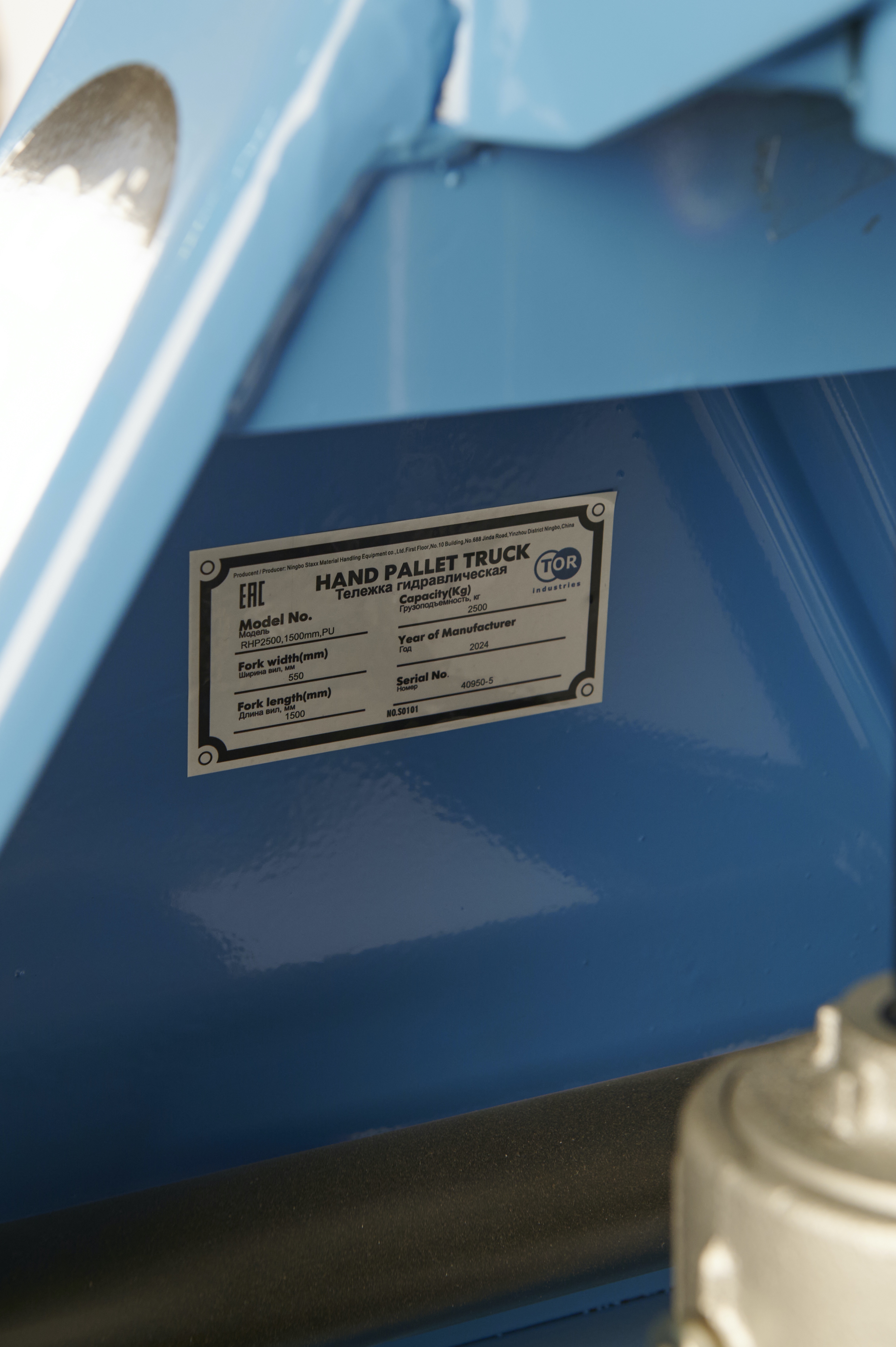 Тележка гидравлическая 2500 кг 1500 мм полиуретановые колеса TOR RHP(BF) PRO - фото