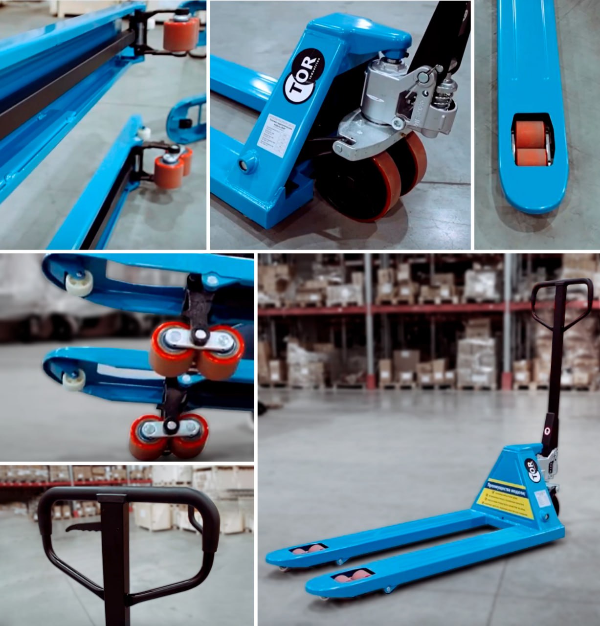 Тележка гидравлическая TOR RHP(BF) 2500 - фото