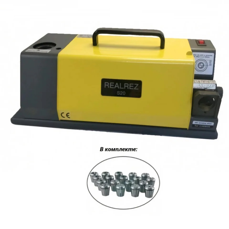 Станок для заточки сверл REALREZ S20