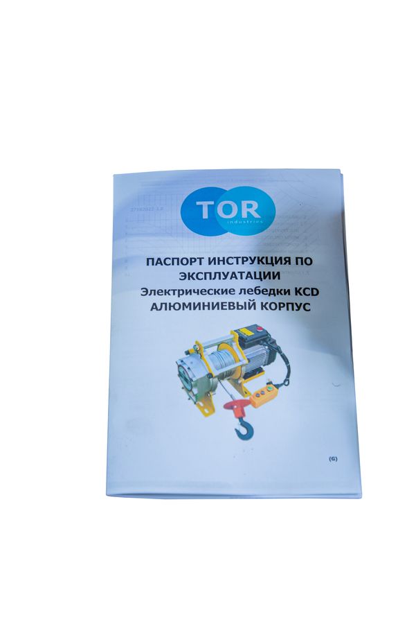 Лебедка TOR CD-300/600-A 380В с канатом 60 м 24 м/мин - фото