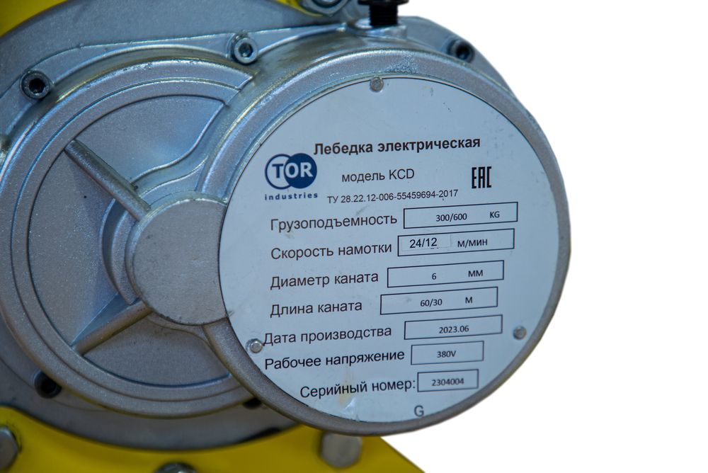 Лебедка TOR CD-300/600-A 380В с канатом 60 м 24 м/мин - фото
