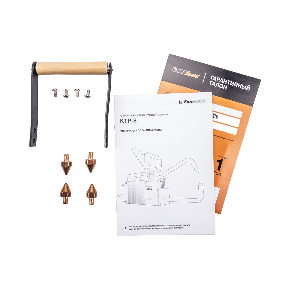 Аппарат точечной сварки FoxWeld КТР-8 - фото