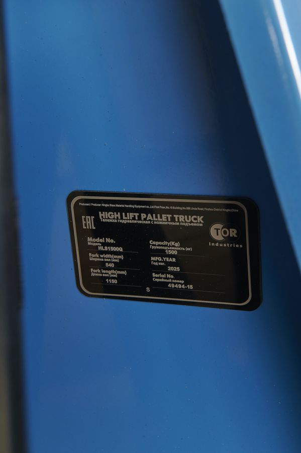 Тележка гидравлическая с ножничным подъемом 1500 кг 1150 мм 85-800мм полиуретановые колеса TOR HLS1500Q PRO - фото