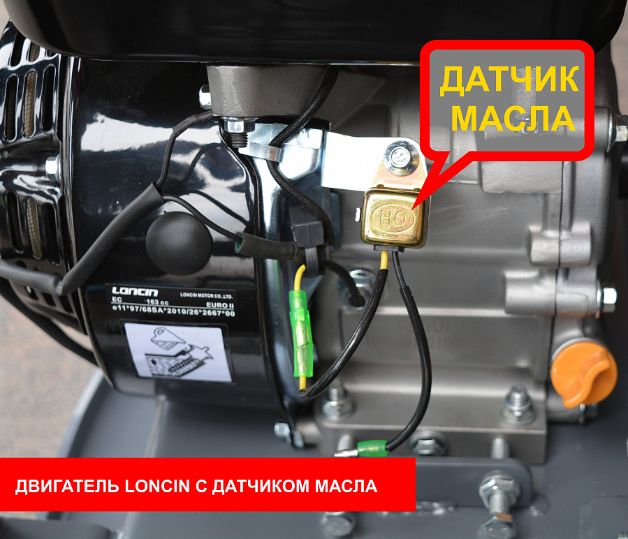 Виброплита DIAM ML-80/5.5L - фото