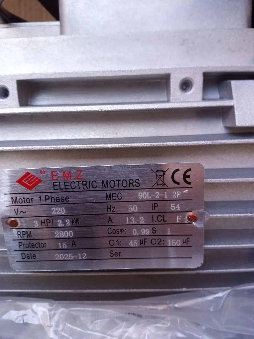 Электродвигатель MEC-90L-2 - фото