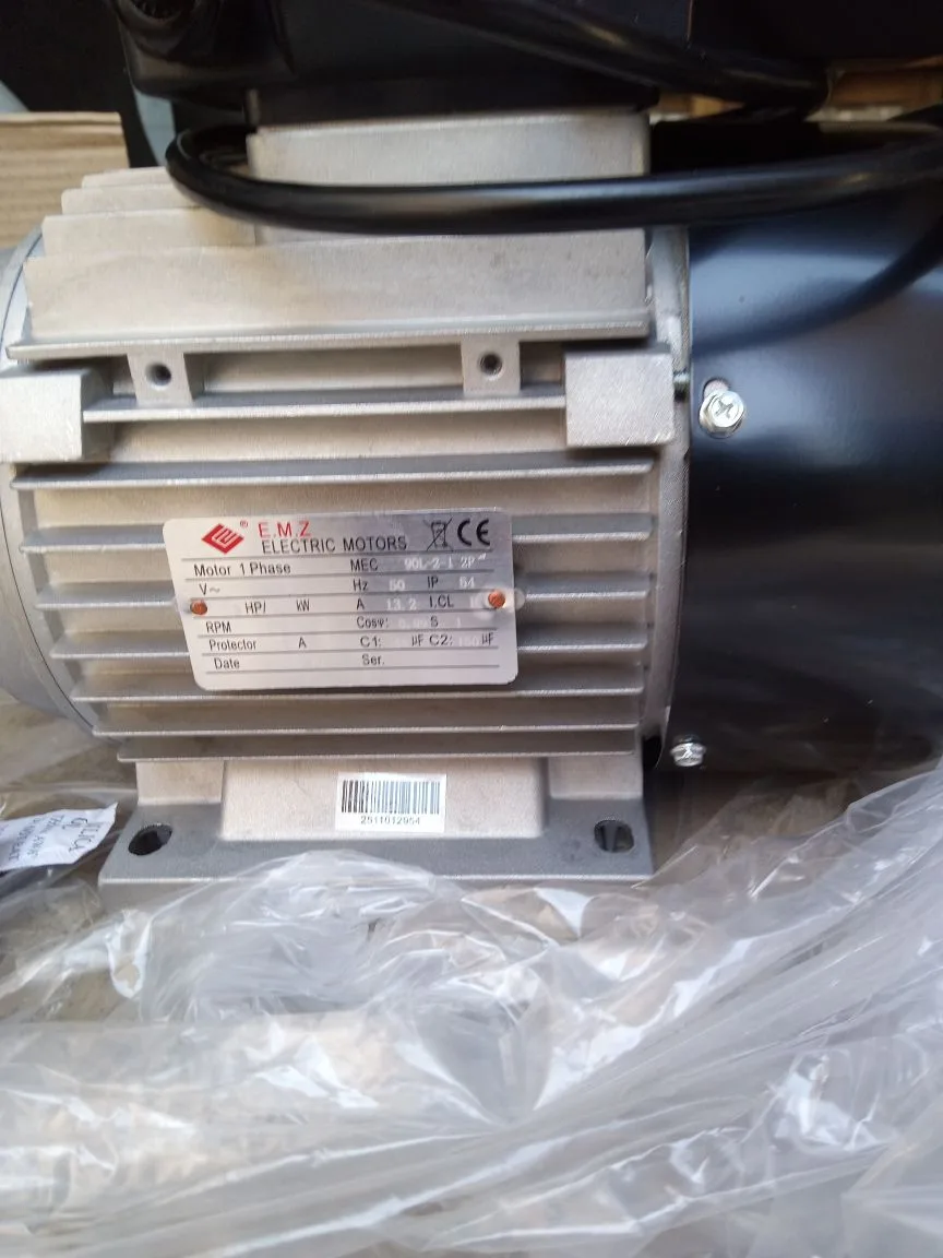 Электродвигатель MEC-90L-2 - фото