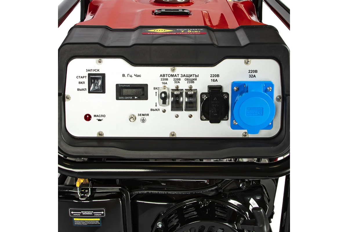 Генератор бензиновый DDE DPG10551E - фото