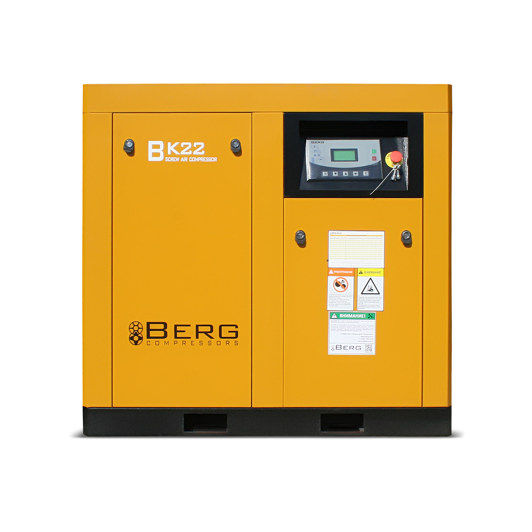 Компрессор винтовой BERG ВК-22 7 бар IP23 - фото