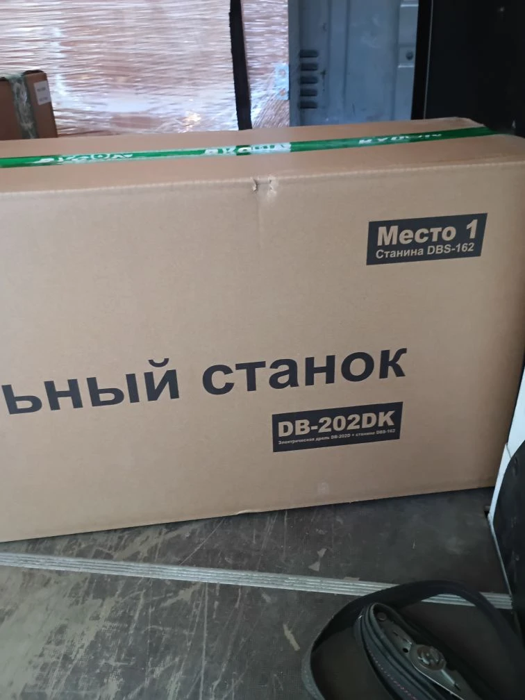 Установка алмазного бурения BYCON UNI-250DB - фото