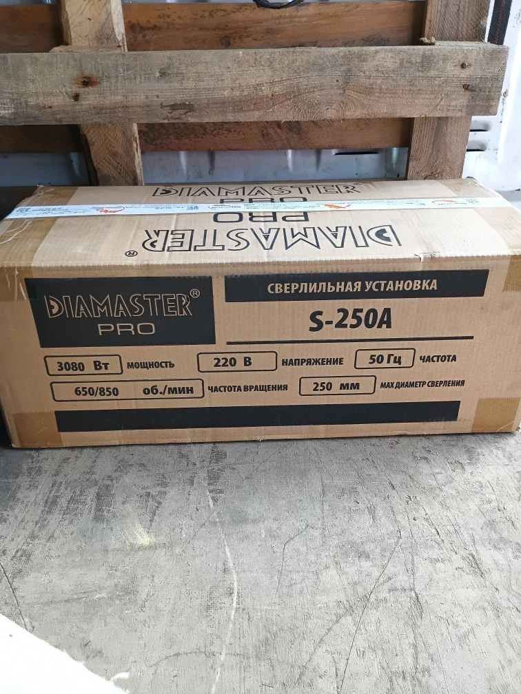 Установка алмазного бурения Diamaster Pro S 250А + станина D-255A - фото
