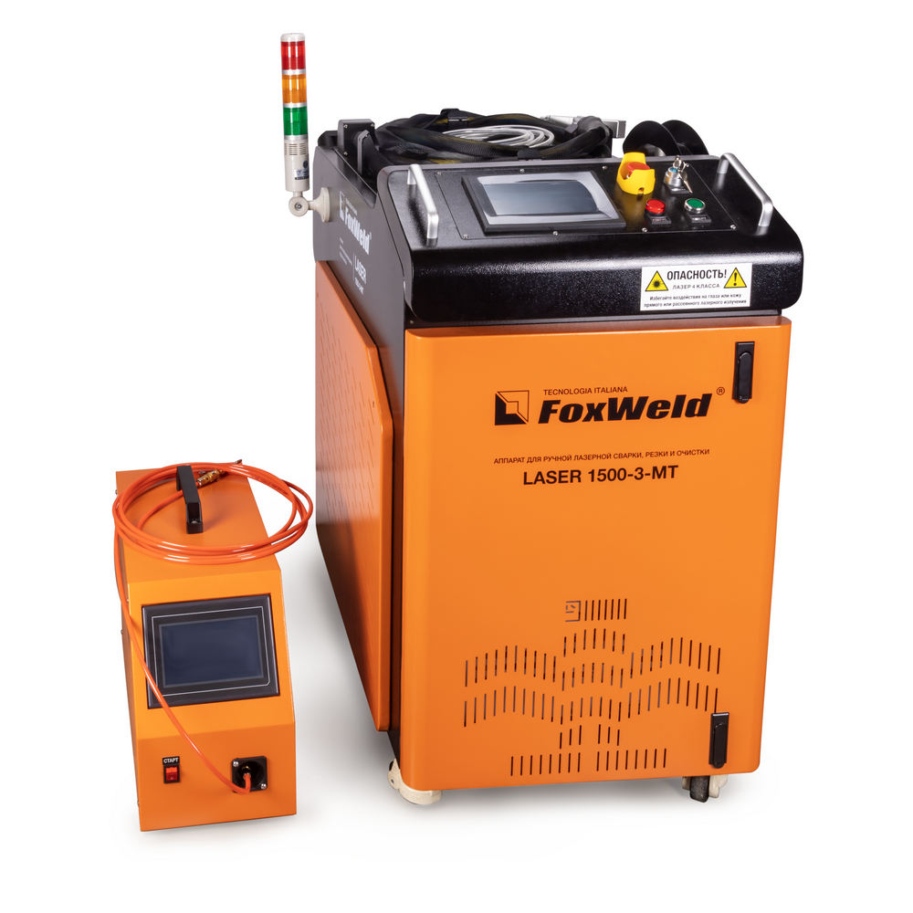 Аппарат для ручной лазерной сварки, резки и очистки  FOXWELD LASER 1500-3-МТ